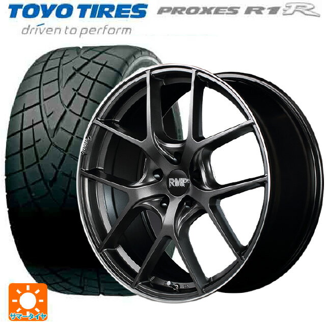 【6/11 1:59迄 全品ポイント5倍】ミニ ミニクラブマン(F54)用 225/45R17 91W トーヨー プロクセス R1R エムアイディー MID エクスクルーシブ 025F セミグロスガンメタ 新品サマータイヤホイール 4本セット