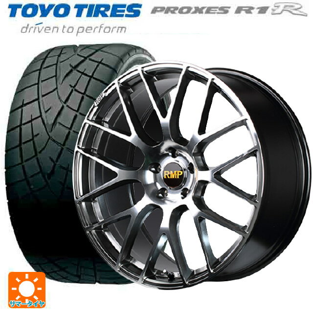 【6/22 20時〜 全品P5倍＆クーポン】アウディ A3(8V系)用 225/40R18 88W トーヨー プロクセス R1R エムアイディー MID エクスクルーシブ 028F ハイパーメタルコートミラーカット 新品サマータイヤホイール 4本セット