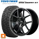 【4/28〜5/1 全品ポイント5倍】ミツビシ デリカD5(3DA系)用 225/55R18 98Q トーヨー オープンカントリー RT ブラックレター エムアイディー MID エクスクルーシブ 025F セミグロスガンメタ+リムエッジDC+ロゴマシニング 新品サマータイヤホイール 4本セット(2)