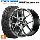 225/60R17 99Q トーヨー オープンカントリー RT ブラックレター エムアイディー MID エクスクルーシブ 025F ハイパーメタルコートブラシュドフィニッシュ 17-7J 国産車用 サマータイヤホイール4本セット