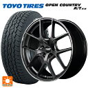 ミツビシ アウトランダー(5LA GNOW)用 235/60R18 103H トーヨー オープンカントリー A/T EX ホワイトレター ＃ RMP 025F セミグロスガンメタ+リムエッジDC+ロゴマシニング 新品サマータイヤホイール 4本セット