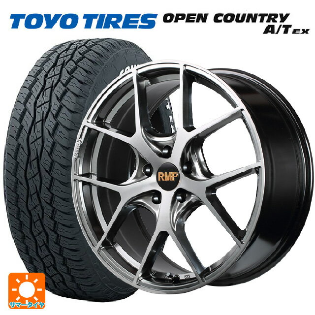 【5/9 20時〜 最大3万円OFFクーポン】235/60R18 103H トーヨー オープンカントリー A/T EX ホワイトレター ＃ マルカサービス RMP 025F ハイパーメタルコートブラシュドフィニッシュ 18-7J 国産車用 サマータイヤホイール4本セット