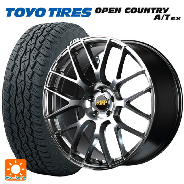 ニッサン エクストレイル(33系)用 235/60R18 103H トーヨー オープンカントリー A/T EX ホワイトレター ＃ RMP 028F ハイパーメタルコートミラーカット 新品サマータイヤホイール 4本セット