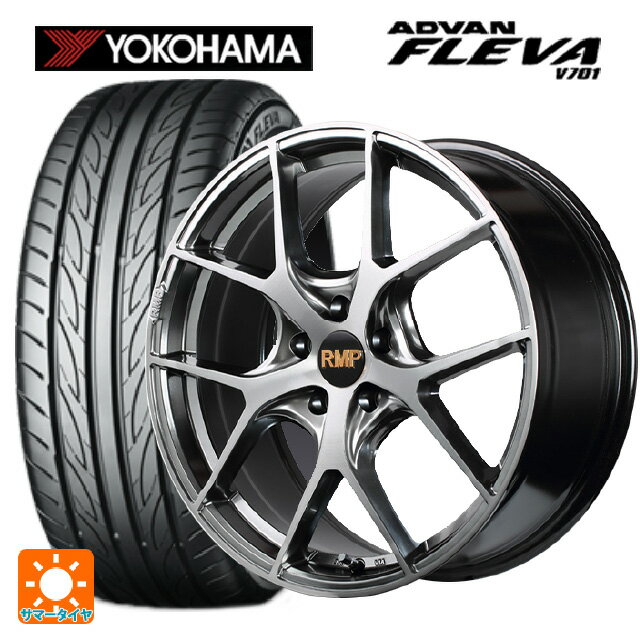 215/55R17 94W ヨコハマ アドバン フレバ V701 正規品 エムアイディー MID エクスクルーシブ 025F ハイパーメタルコートブラシュドフィニッシュ 17-7J 国産車用 サマータイヤホイール4本セット