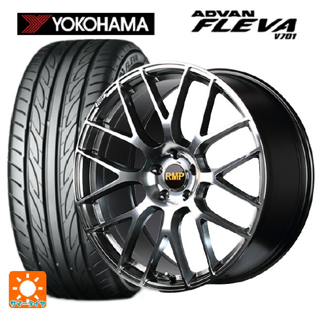 トヨタ プリウス(50系)用 225/35R19 88W XL ヨコハマ アドバン フレバ V701 RMP 028F ハイパーメタルコートミラーカット 新品サマータイヤホイール 4本セット