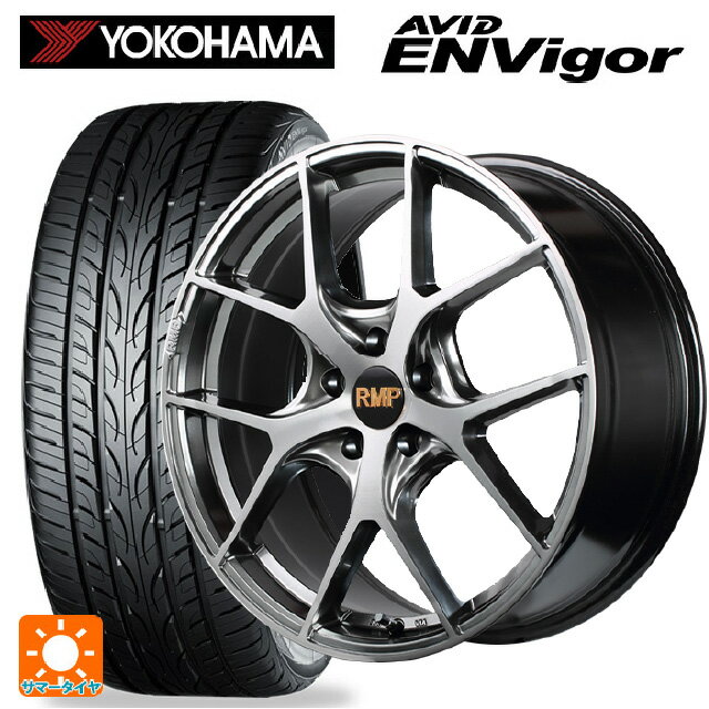 【6/11 1:59迄 全品ポイント5倍】ミニ ミニクロスオーバー(F60)用 225/50R18 99W ヨコハマ エービット エンビガー S321 # エムアイディー MID エクスクルーシブ 025F ハイパーメタルコートブラシュドフィニッシュ 新品サマータイヤホイール 4本セット