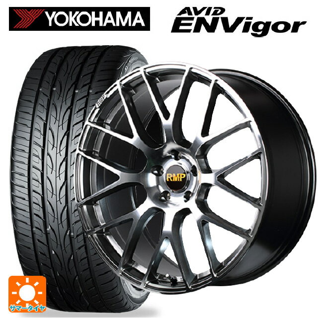 【6/22 20時〜 全品P5倍＆クーポン】アウディ S5(F5系)用 245/40R18 97W ヨコハマ エービット エンビガー S321 エムアイディー MID エクスクルーシブ 028F ハイパーメタルコートミラーカット 新品サマータイヤホイール 4本セット