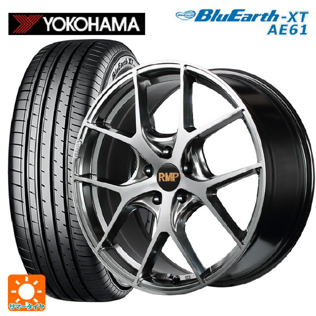 【6/11 1:59迄 全品ポイント5倍】ミニ ミニクロスオーバー(F60)用 225/50R18 95V ヨコハマ ブルーアースXT AE61 # エムアイディー MID エクスクルーシブ 025F ハイパーメタルコートブラシュドフィニッシュ 新品サマータイヤホイール 4本セット