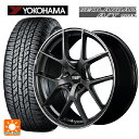 ミツビシ デリカD5(3DA系)用 225/55R18 98H ヨコハマ ジオランダー A/T G015 ブラックレター 正規品 エムアイディー MID エクスクルーシブ 025F セミグロスガンメタ+リムエッジDC+ロゴマシニング 新品サマータイヤホイール 4本セット