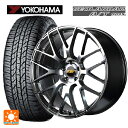 ホンダ ヴェゼル(RV系)用 225/50R18 95H ヨコハマ ジオランダー A/T G015 ブラックレター 正規品 エムアイディー MID エクスクルー...