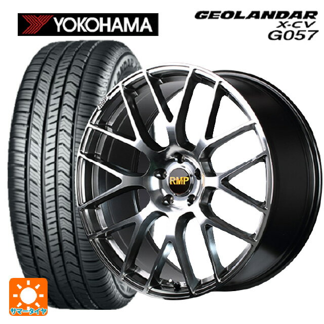 【5/25限定抽選で100％ポイントバック】メルセデスベンツ GLCクーペ(X253)用 235/55R19 105W XL ヨコハマ ジオランダー X-CV G057 RMP 028F ハイパーメタルコートミラーカット 新品サマータイヤホイール 4本セット