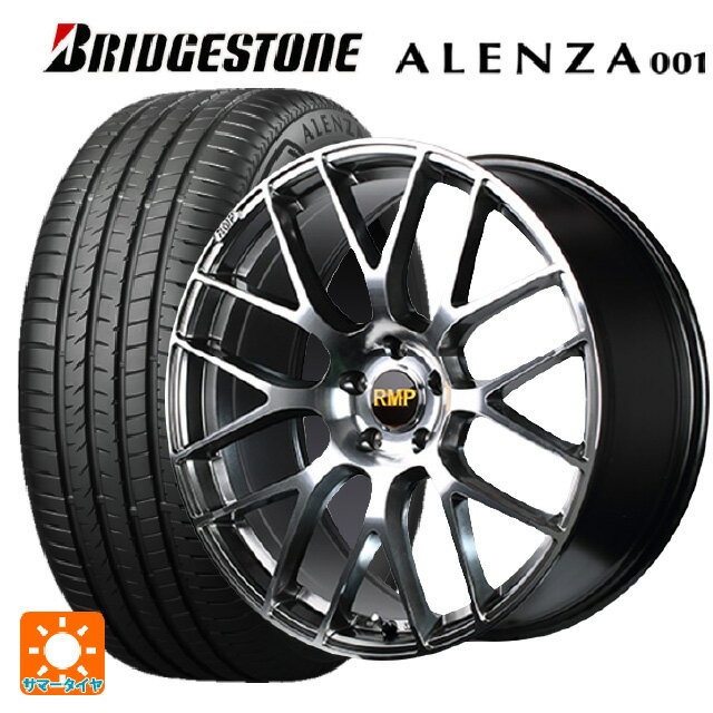 【6/22 20時〜 全品P5倍＆クーポン】アウディ Q3(F3系)用 235/55R18 100V ブリヂストン アレンザ001 正規品 # エムアイディー MID エクスクルーシブ 028F ハイパーメタルコートミラーカット 新品サマータイヤホイール 4本セット