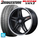 【5/9 20時〜 最大3万円OFFクーポン】225/55R18 98Q ブリヂストン ブリザック VRX2 正規品 マルカサービス RMP 520F セミグロスブラック/リムポリッシュ 18-7J 国産車用 スタッドレスタイヤホイール4本セット