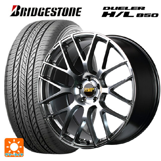 【6/22 20時〜 全品P5倍＆クーポン】アウディ Q3(F3D)用 235/55R18 100V ブリヂストン デューラー HL850 正規品 エムアイディー MID エクスクルーシブ 028F ハイパーメタルコートミラーカット 新品サマータイヤホイール 4本セット
