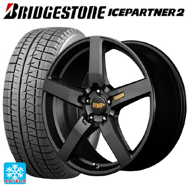 【6/15〜16限定 全品P5倍＆クーポン】215/45R17 87Q ブリヂストン アイスパートナー2 正規品 エムアイディー MID エクスクルーシブ 050F セミグロスガンメタ 17-7J 国産車用 スタッドレスタイヤホイール4本セット