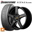 【2/17〜 最大3万円OFFクーポン】メルセデスベンツ GLCクーペ(X253)用 235/60R18 103H ブリヂストン アレンザLX100 正規品 RMP 050F セミグロスガンメタ 新品サマータイヤホイール4本セット