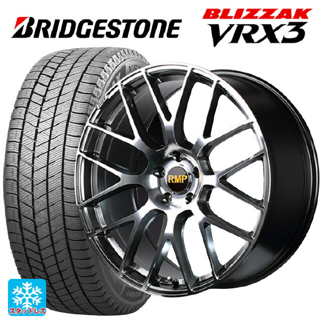 メルセデスベンツ GLCクーペ(X253)用 235/55R19 101Q ブリヂストン ブリザック VRX3 正規品 RMP 028F ハイパーメタルコートミラーカット 新品スタッドレスタイヤホイール 4本セット