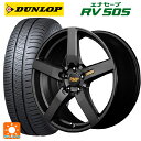 【10/27 10:59迄 全品P5倍&クーポン】215/45R17 91W ダンロップ エナセーブ RV505 # エムアイディー MID エクスクルーシブ 050F セミグロスガンメタ 17-7J 国産車用 サマータイヤホイール4本セット