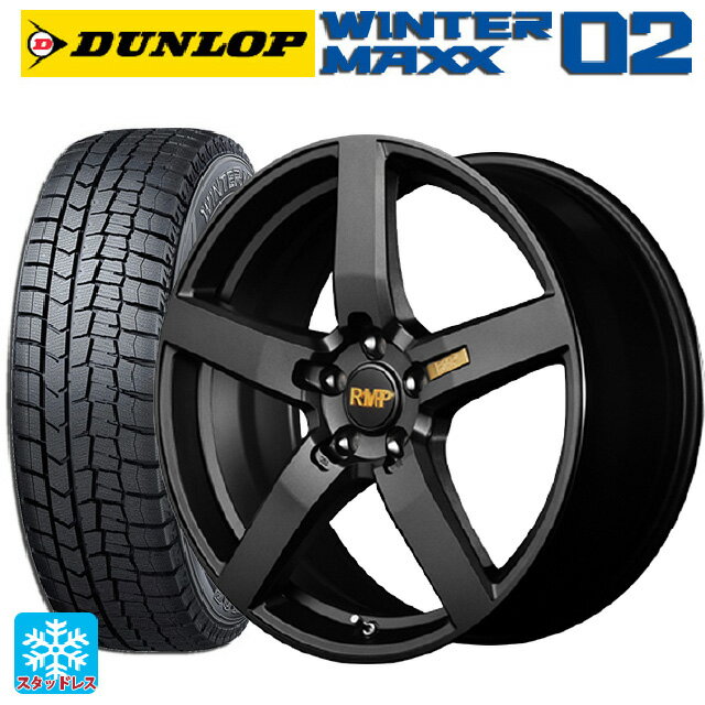 2024年製 215/55R17 94Q ダンロップ ウィンターマックス 02(WM02) エムアイディー MID エクスクルーシブ 050F セミグロスガンメタ 17-7J 国産車用 スタッドレスタイヤホイール4本セット