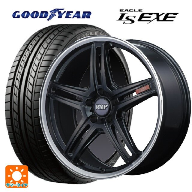 スバル レヴォーグ(VN系)用 225/45R18 91W グッドイヤー イーグル LS EXE # RMP 520F セミグロスブラック/リムポリッシュ 新品サマータイヤホイール 4本セット