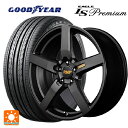 ホンダ WR-V(DG5)用 215/55R17 94W グッドイヤー イーグル LS プレミアム RMP 050F セミグロスガンメタ 新品サマータイヤホイール 4本セット