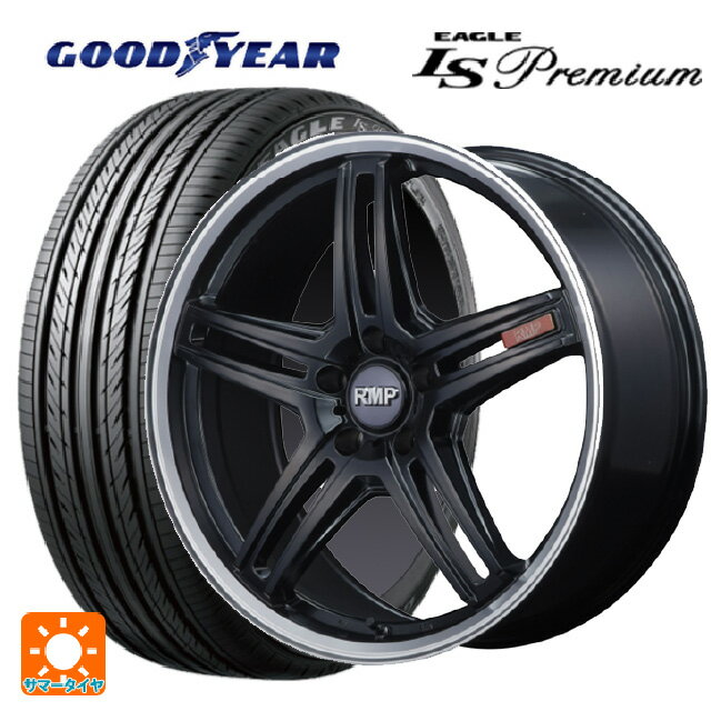 スバル レヴォーグ(VN系)用 225/45R18 91W グッドイヤー イーグル LS プレミアム RMP 520F セミグロスブラック/リムポリッシュ 新品サマータイヤホイール 4本セット