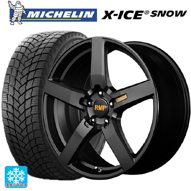 商品説明 ホイールサイズ 備　考 18×8 +42 5/114.3 73 18インチ 8J 5穴 PCD114.3 MID アールエムピー マルカ 小西タイヤ おすすめ車種・下記掲載車種は純正タイヤサイズと一般的なインチアップ（ダウン）サイズに基づいたものです。・車両の年式や型式、グレードなどによって装着サイズが異なる場合がございます。※タイヤサイズに基づくおすすめ車種となっております。ホイールのサイズ設定により適合しない場合もございます。※安全に走行できる状態でのマッチング情報となりますので車検適合可否に関しましては当店での責任は負いかねます。予めご了承ください。 レクサス ES(10系)/RC(10系) 商品情報 タイヤ MICHELIN X-ICE SNOW（ミシュラン 正規品 エックスアイス スノー） タイヤサイズ 235/45R18 98H XL ホイール MARUKA SERVICE RMP 050F（マルカサービス RMP 050F） ホイールカラー セミグロスガンメタSEMIGLOSS GUNMETAL ホイールサイズ 18×8 +42 5/114.3 73 ホイールサイズの選定について ご注文時にご入力いただいた車種情報をもとにホイールサイズを選定してお送りします。 ホイールサイズのご指定がある場合は、ご注文時に備考欄にご入力ください。 お車に適合しない場合は、別途ご連絡いたします。 注意事項 関連商品スタッドレスタイヤ＞ ミシュラン＞ 正規品 エックスアイス スノー＞ 235/45R18 98H XL スタッドレスタイヤ＞ 235/45R18 98H XL ＞ タイヤホイールセット 【キーワード】235/45-18 235/45/18 235-45-18 スタッドレス スタッドレスタイヤ 冬タイヤ 18インチ F6PLA4 タイヤ交換 タイヤ組替 組替え 組み替え 組み換え タイヤ入替 入れ替え 入替え はめ替え バランス調整 秋田 東北 直送 ディーラー 車屋 整備工場 スノー 氷 氷上性能 2354518 小西タイヤ　タイヤホイール4本セット アルミホイール 国産車 A3WQ87NU