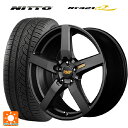 トヨタ RAV4(50系)用 235/55R19 105W XL ニットー NT421Q エムアイディー MID エクスクルーシブ 050F セミグロスガンメタ 新品サマータイヤホイール 4本セット