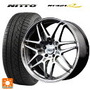 メルセデスベンツ GLCクーペ(X253)用 235/60R18 107W XL ニットー NT421Q RMP 720F ハイパーメタルコート/ポリッシュ 新品サマータイヤホイール 4本セット