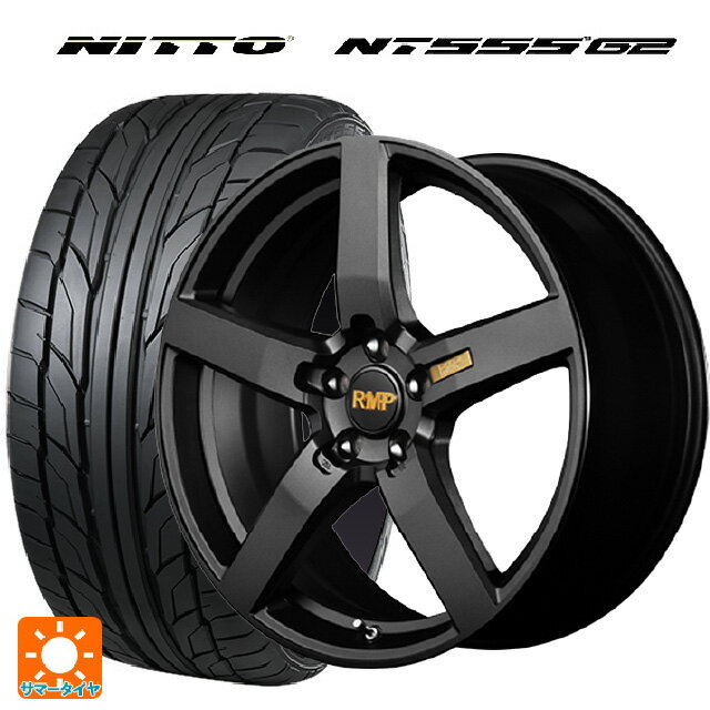 ホンダ WR-V(DG5)用 215/55R17 94V ニットー NT555 G2 RMP 050F セミグロスガンメタ 新品サマータイヤホイール 4本セット