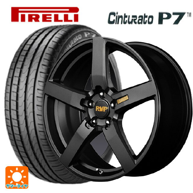 【6/15〜16限定 全品P5倍＆クーポン】215/45R18 89V ピレリ チンチュラートP7 エムアイディー MID エクスクルーシブ 050F セミグロスガンメタ 18-7J 国産車用 サマータイヤホイール4本セット