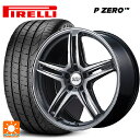 245/45R19 102Y XL s P ZERO }JT[rX RMP 520F nCp[^R[g/|bV 19-8J Yԗp T}[^CzC[4{Zbg