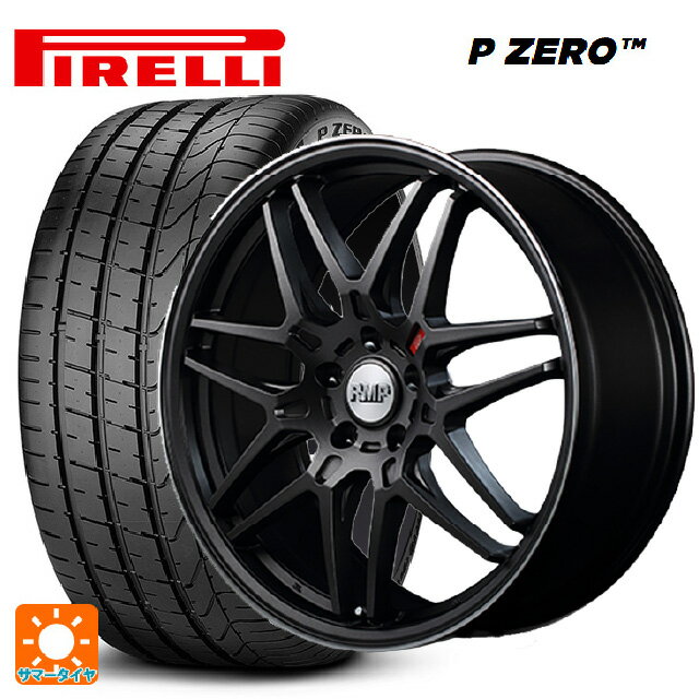 225/40R18 92Y XL ピレリ P ZERO マルカサービス RMP 720F セミグロスガンメタ/リムポリッシュ 18-7J 国産車用 サマータイヤホイール4本セット