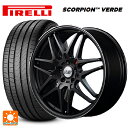 235/55R18 100V s XR[sIFf }JT[rX RMP 720F Z~OXK^/|bV 18-8J Yԗp T}[^CzC[4{Zbg