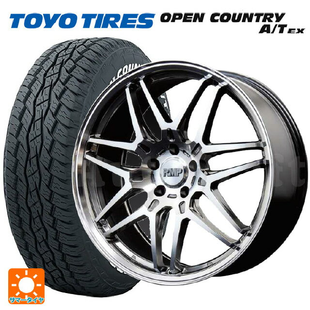 ミツビシ アウトランダー(5LA GNOW)用 235/60R18 103H トーヨー オープンカントリー A/T EX ホワイトレター ＃ RMP 720F ハイパーメタルコート/ポリッシュ 新品サマータイヤホイール 4本セット