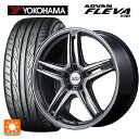 ZfXxc ENX(W213)p 245/45R18 100W XL Rn} Aho to V701 RMP 520F nCp[^R[g/|bV ViT}[^CzC[ 4{Zbg