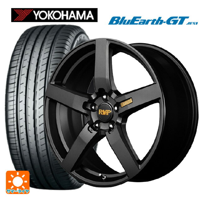 225/40R19 93W XL ヨコハマ ブルーアースGT AE51 マルカサービス RMP 050F セミグロスガンメタ 19-8J 国産車用 サマータイヤホイール4本セット