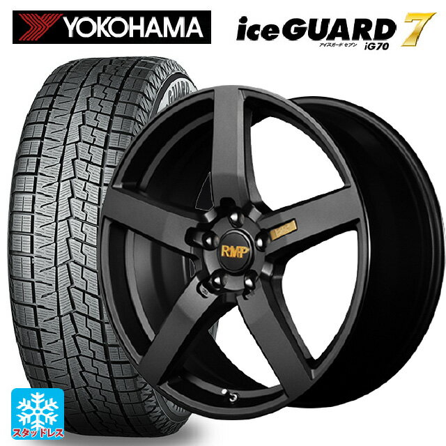 楽天市場】vwゴルフ7r(スタッドレスタイヤ・ホイールセット 楽天市場】vwゴルフ7r(スタッドレスタイヤ・ホイールセット