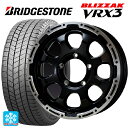 即日発送 スズキ ジムニー(64系)用 215/70R16 100Q ブリヂストン ブリザック VRX3 # 正規品 マッドクロス グレイス # GB/P 新品スタッドレスタイヤホイール 4本セット