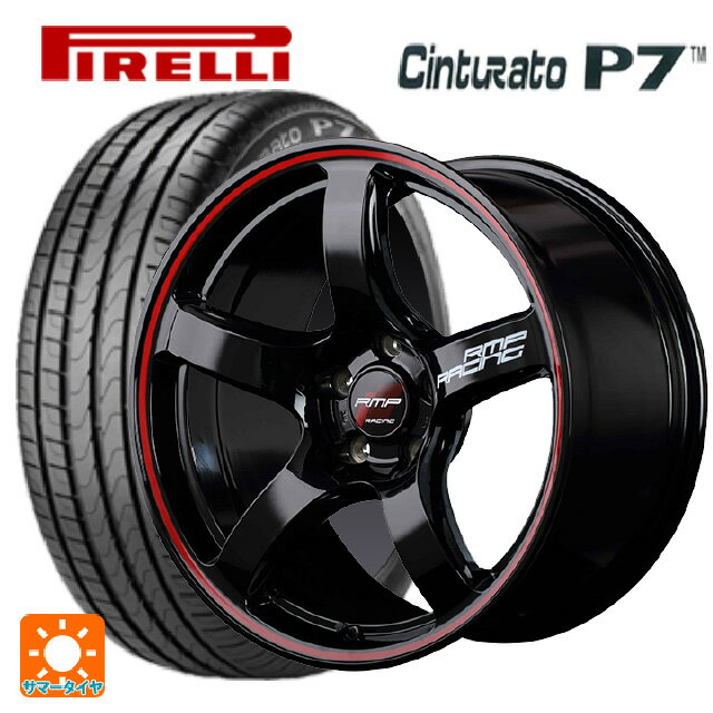 215/45R18 89V ピレリ チンチュラートP7 エムアイディー MIDレーシング R50 ブラック/リムレッドライン 18-7.5J 国産車用 サマータイヤホイール4本セットのサムネイル
