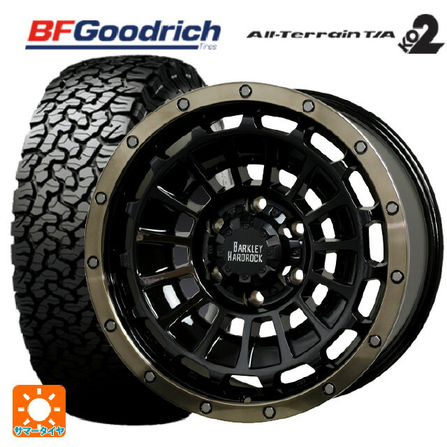 トヨタ ハイラックス(120系)用 285/70R17 116/113S BFグッドリッチ オールテレーン TA KO2 ブラックレター 正規品 バークレイハードロック ローガン BK/BRC 新品サマータイヤホイール 4本セット