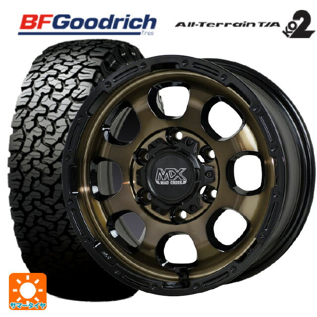 トヨタ ランドクルーザープラド(150系)用 265/70R17 121/118S BFグッドリッチ オールテレーン TA KO2 ホワイトレター 正規品 マッドクロス グレイス BRC/BK 新品サマータイヤホイール 4本セット