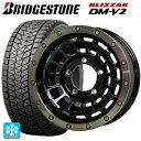 【4/25限定 抽選で最大100％ポイントバック】195/80R15 96Q ブリヂストン ブリザック DMV2 正規品 ホットスタッフ バークレイハードロック ローガン BK/BRC 15-6J 国産車用 スタッドレスタイヤホイール4本セット