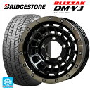 XYL Wj[(64n)p 215/70R16 100Q uaXg uUbN DM-V3 # Ki o[NCn[hbN [K BK/BRC ViX^bhX^CzC[ 4{Zbg