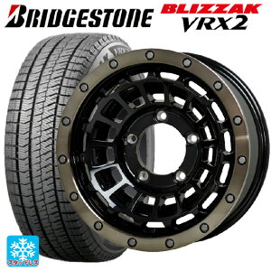 215/65R16 98Q ブリヂストン ブリザック VRX2 正規品 ホットスタッフ バークレイハードロック ローガン BK/BRC 16-5.5J 国産車用 スタッドレスタイヤホイール4本セット