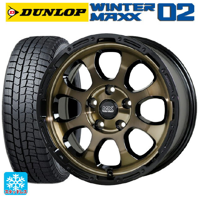 205/60R16 96T XL ダンロップ ウィンターマックス 02(WM02) # ホットスタッフ マッドクロス グレイス BRC/BK 16-7J 国産車用 スタッドレスタイヤホイール4本セット