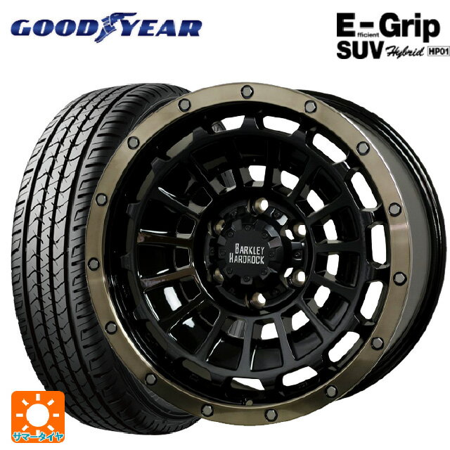 トヨタ ランドクルーザープラド(150系)用 265/60R18 110H グッドイヤー エフィシェントグリップSUV HP01 バークレイハードロック ローガン BK/BRC 新品サマータイヤホイール 4本セット