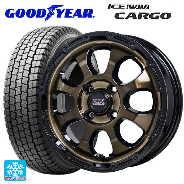 145/80R12 80/78N グッドイヤー アイスナビ カーゴ ホットスタッフ マッドクロス グレイス BRC/BK 12-4J 国産車用 スタッドレスタイヤホイール4本セット