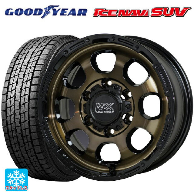 トヨタ ランドクルーザープラド(150系)用 265/70R17 115Q グッドイヤー アイスナビ SUV マッドクロス グレイス BRC/BK 新品スタッドレスタイヤホイール 4本セット