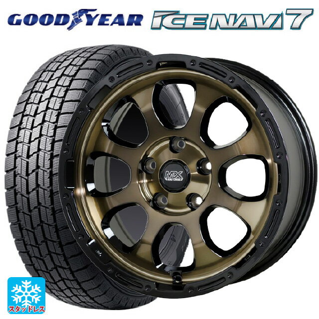205/55R16 91Q グッドイヤー アイスナビ7(数量限定) # ホットスタッフ マッドクロス グレイス BRC/BK 16-7J 国産車用 スタッドレスタイヤホイール4本セット